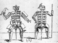 From the Bizzarie di varie figure, with cardboard boxes, (1624) by Giovanni Battista Braccelli